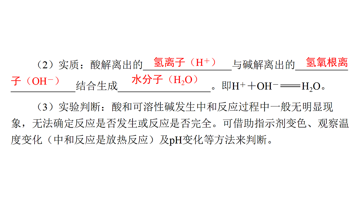 18088171第5页