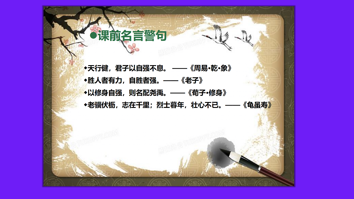 18088194第1页