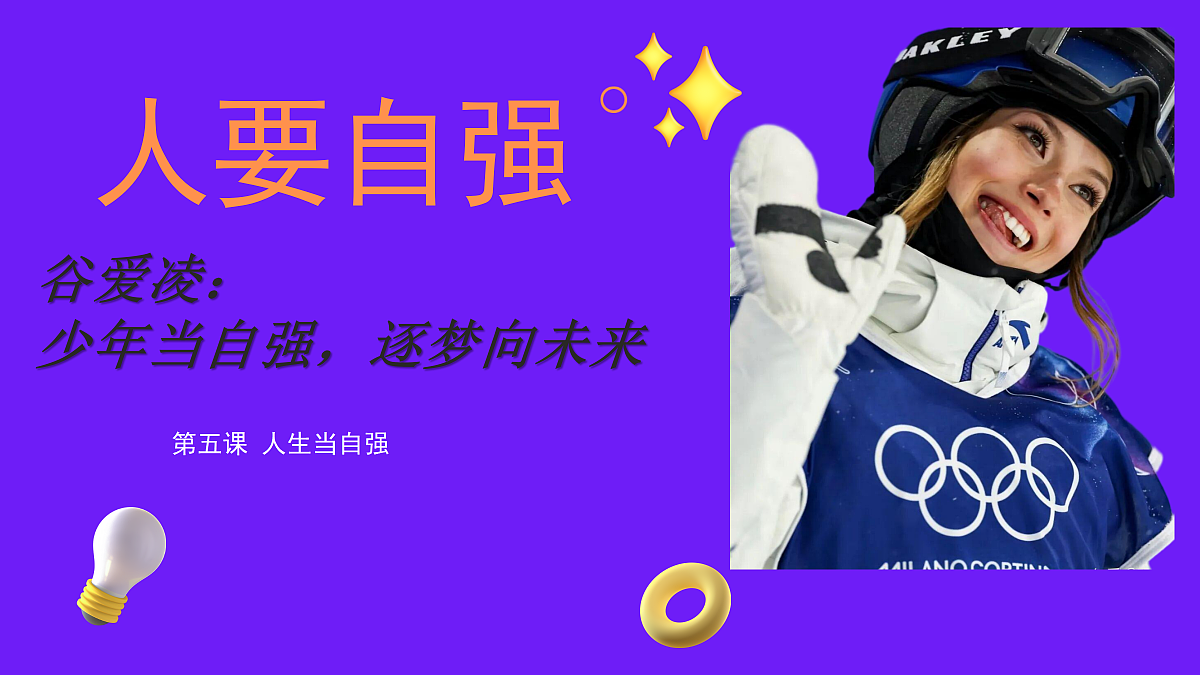 18088194第4页