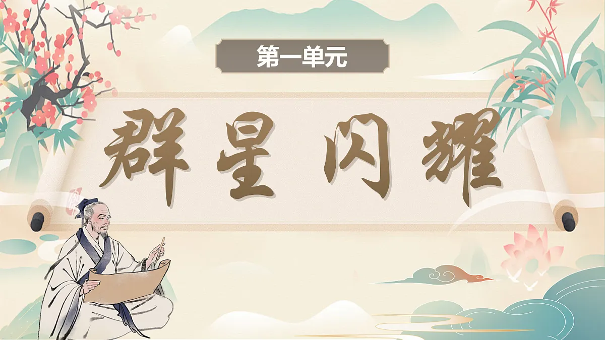18088290第3页