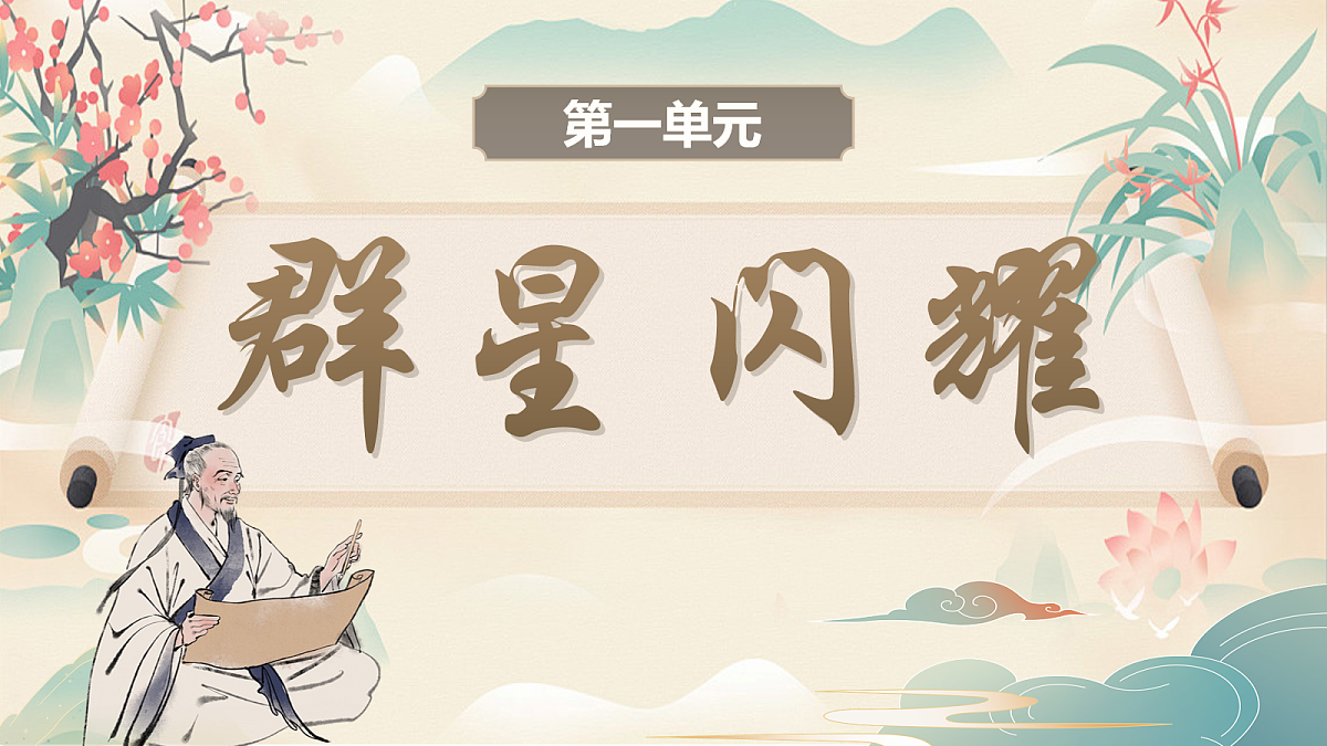 18088290第3页