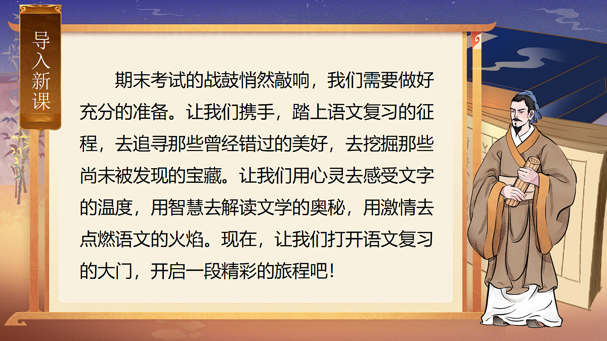 18088291第2页