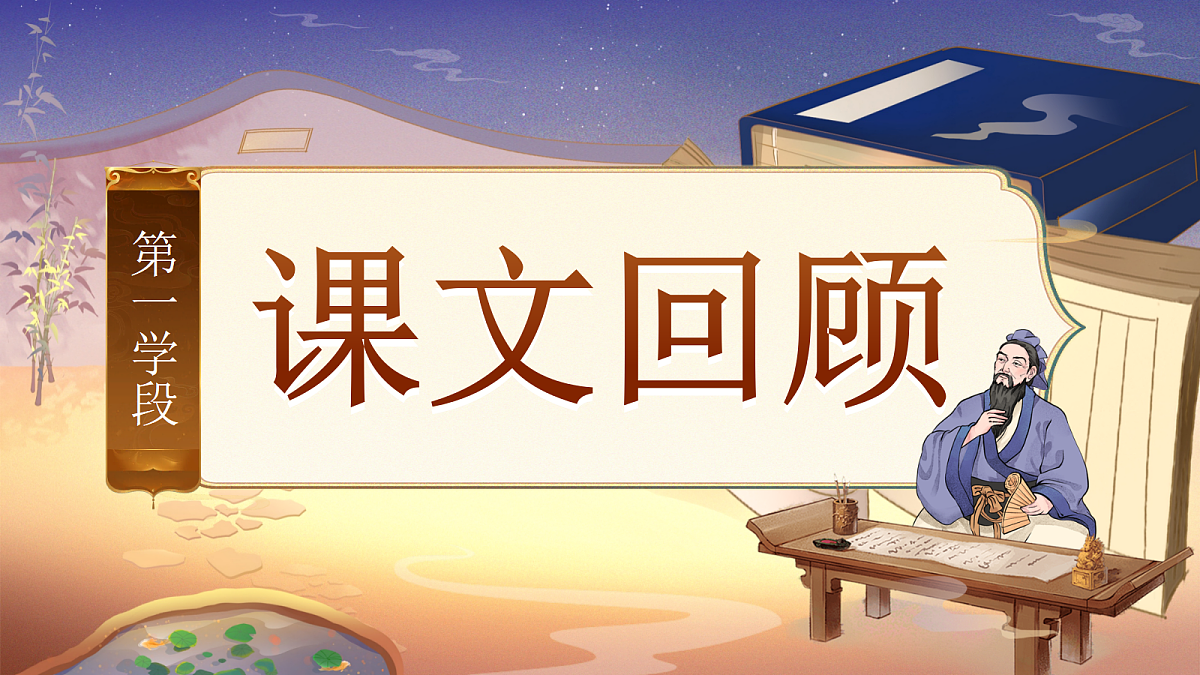 18088291第3页