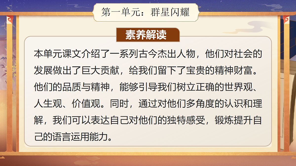 18088291第6页