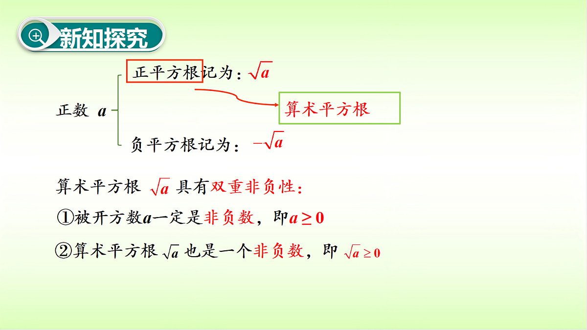 18088304第5页