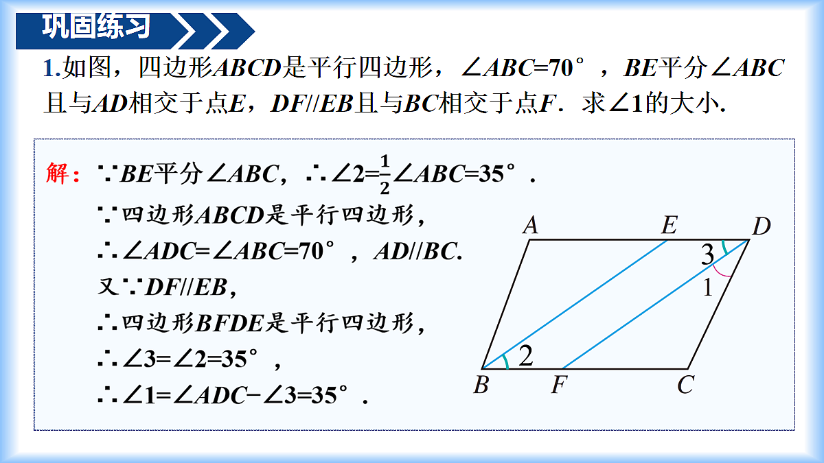 18088322第4页