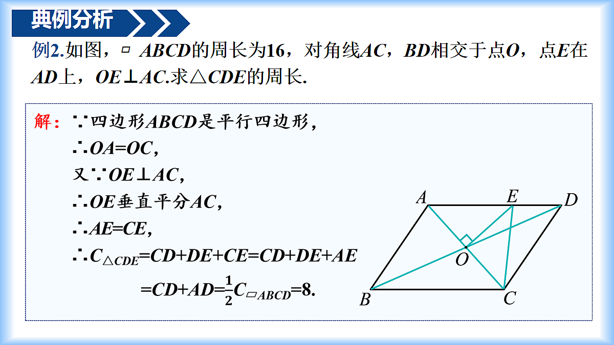 18088322第6页