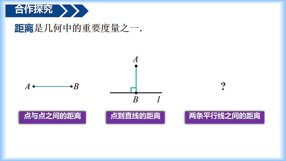 18088322第8页