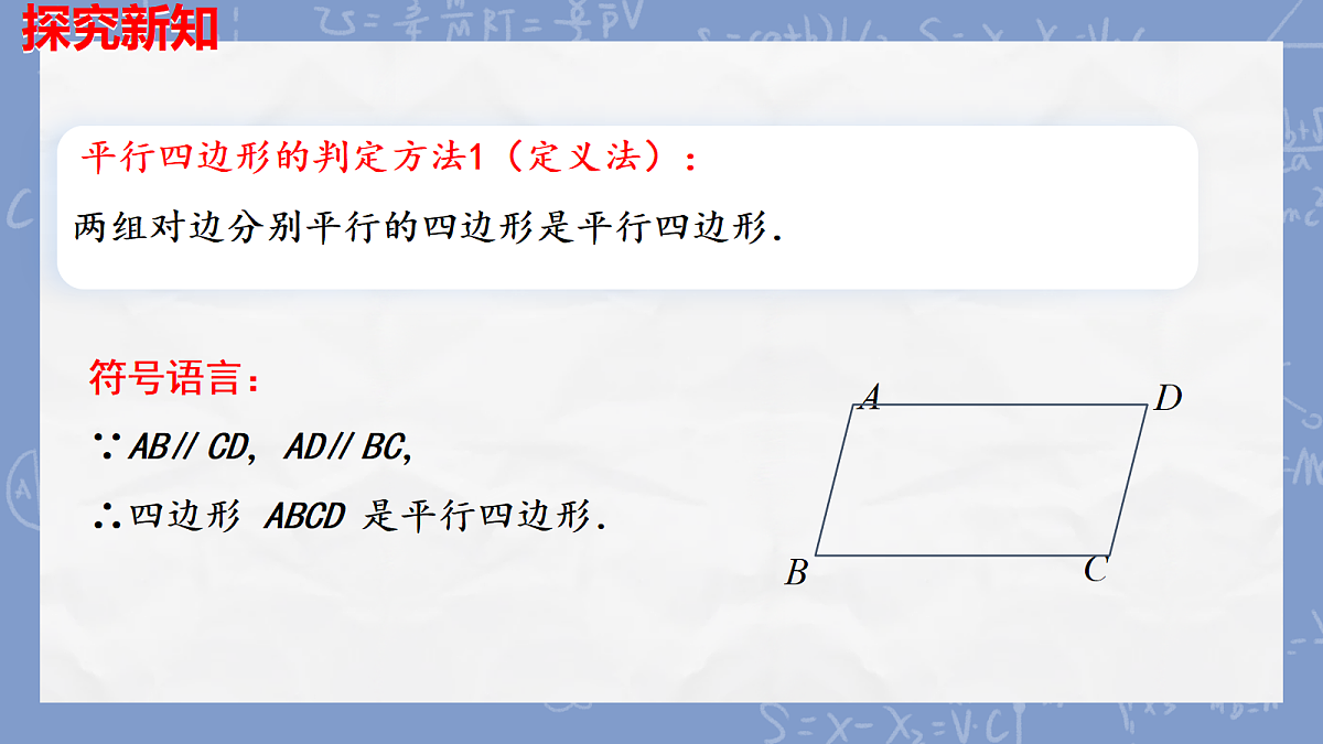18088323第4页