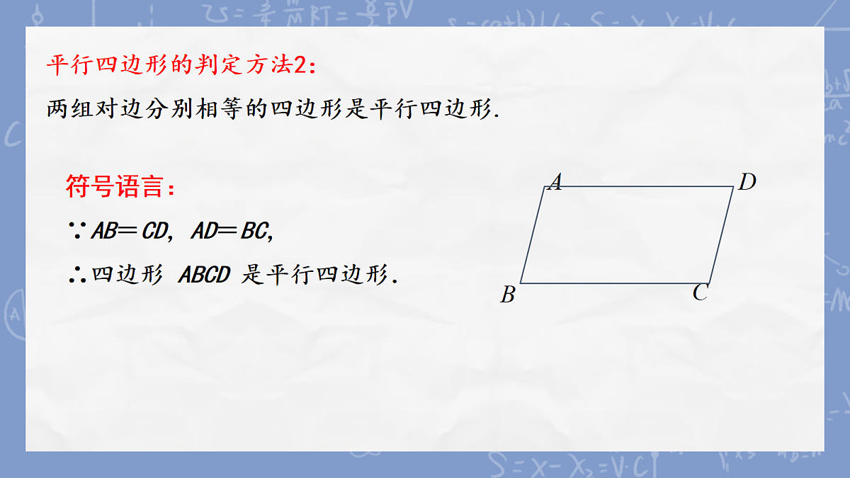 18088323第6页