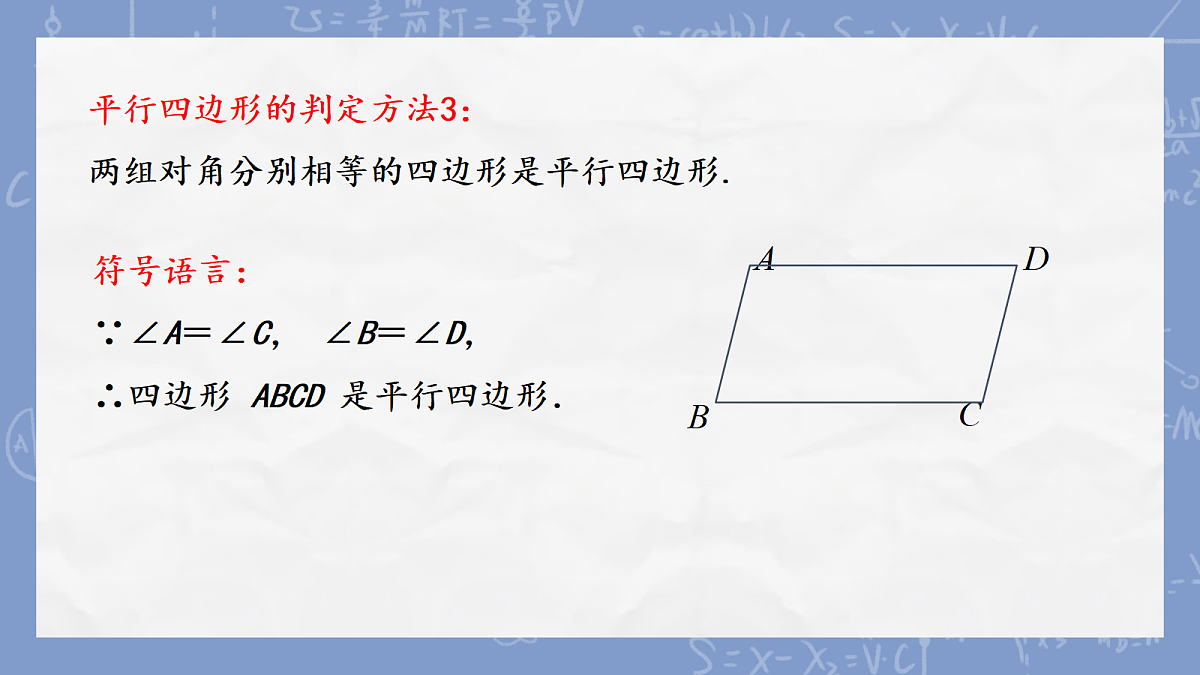 18088323第8页