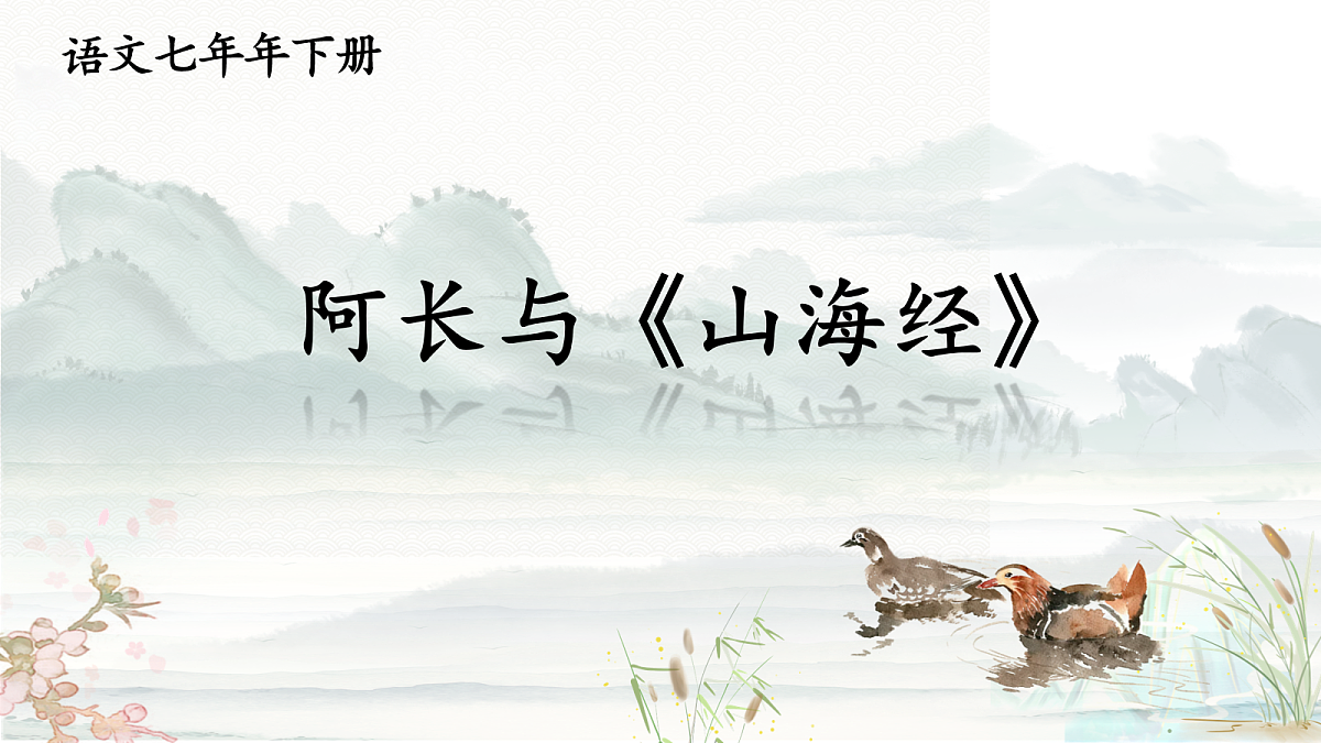 18088335第2页