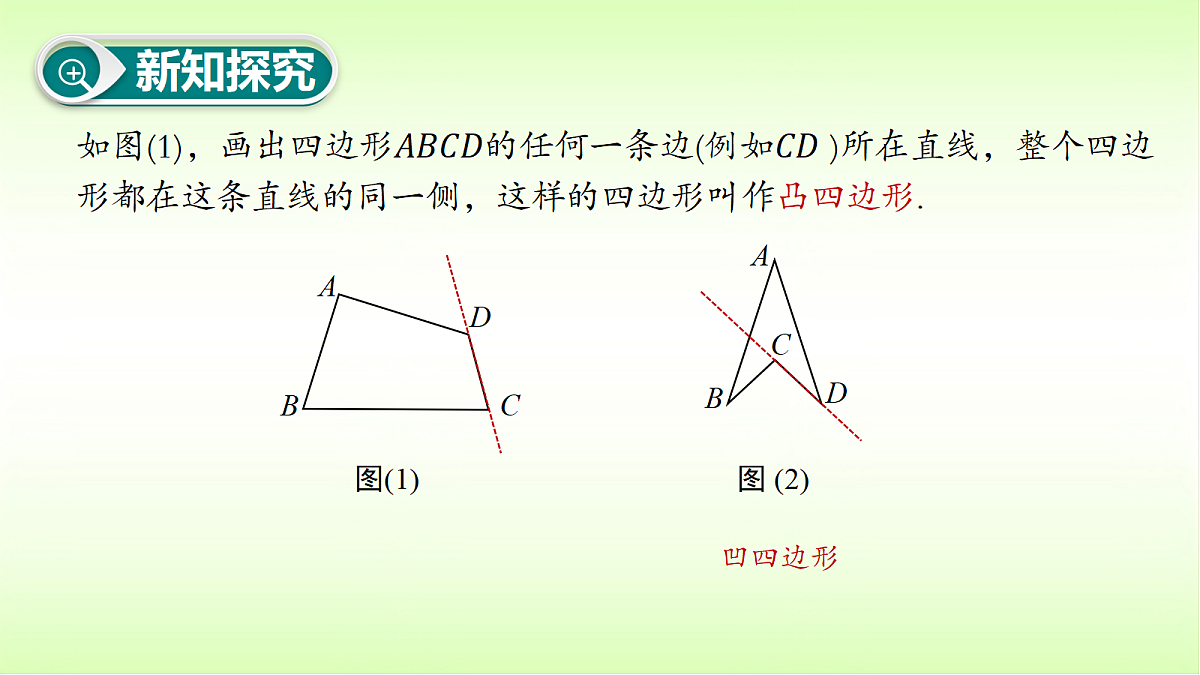 18088343第6页