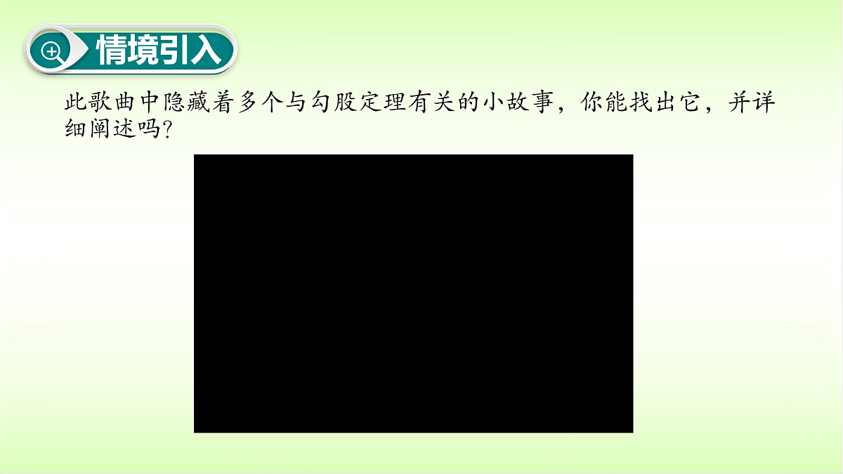 18088345第4页