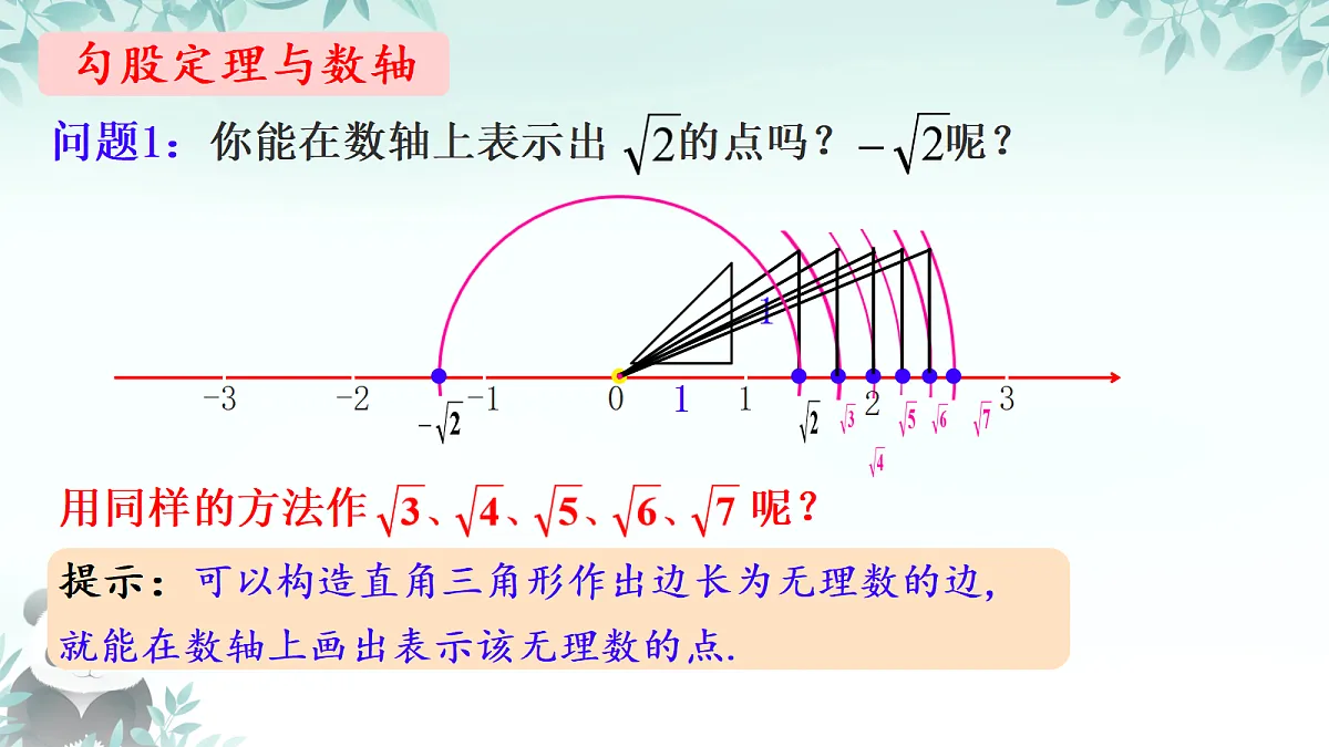 18088347第4页