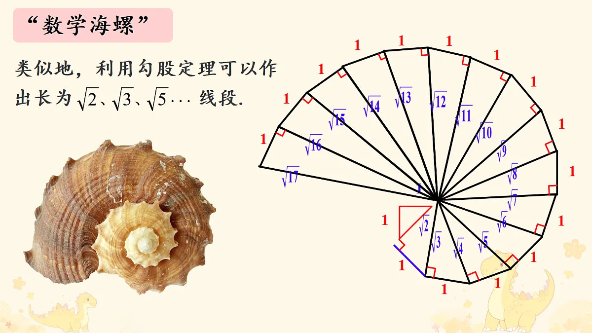 18088347第5页