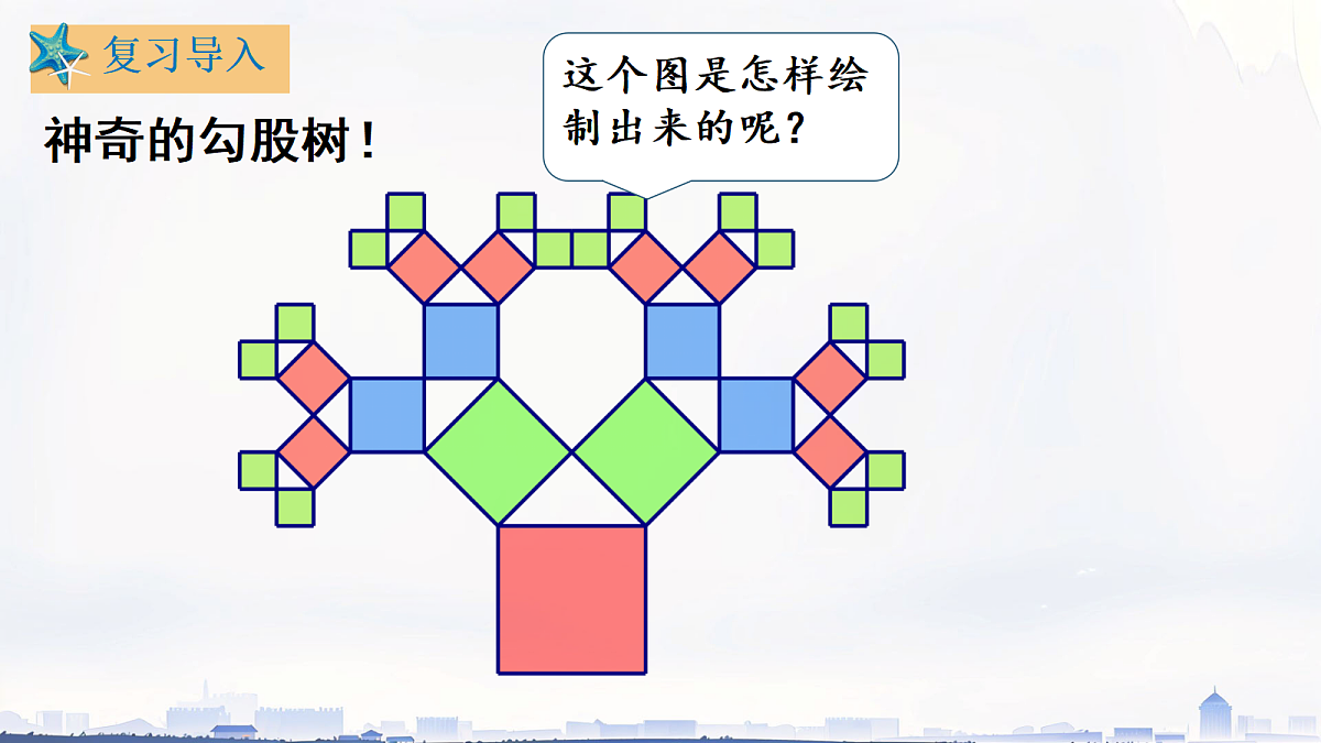 18088348第2页
