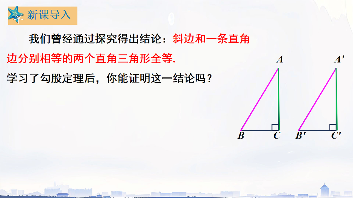 18088348第3页