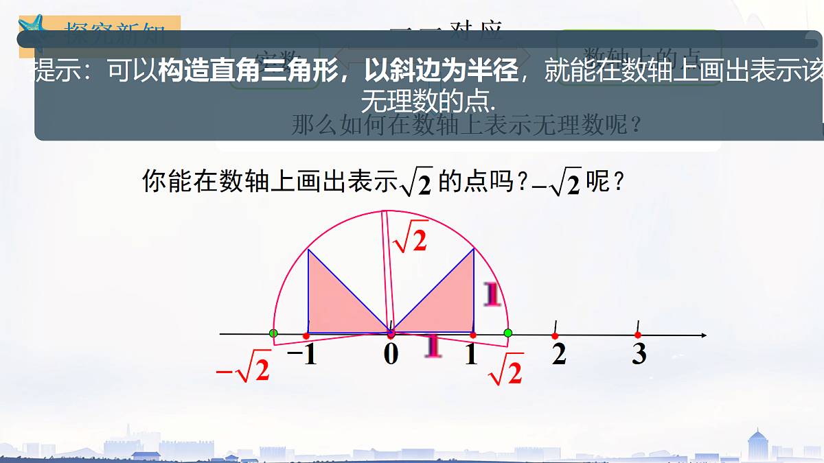 18088348第5页