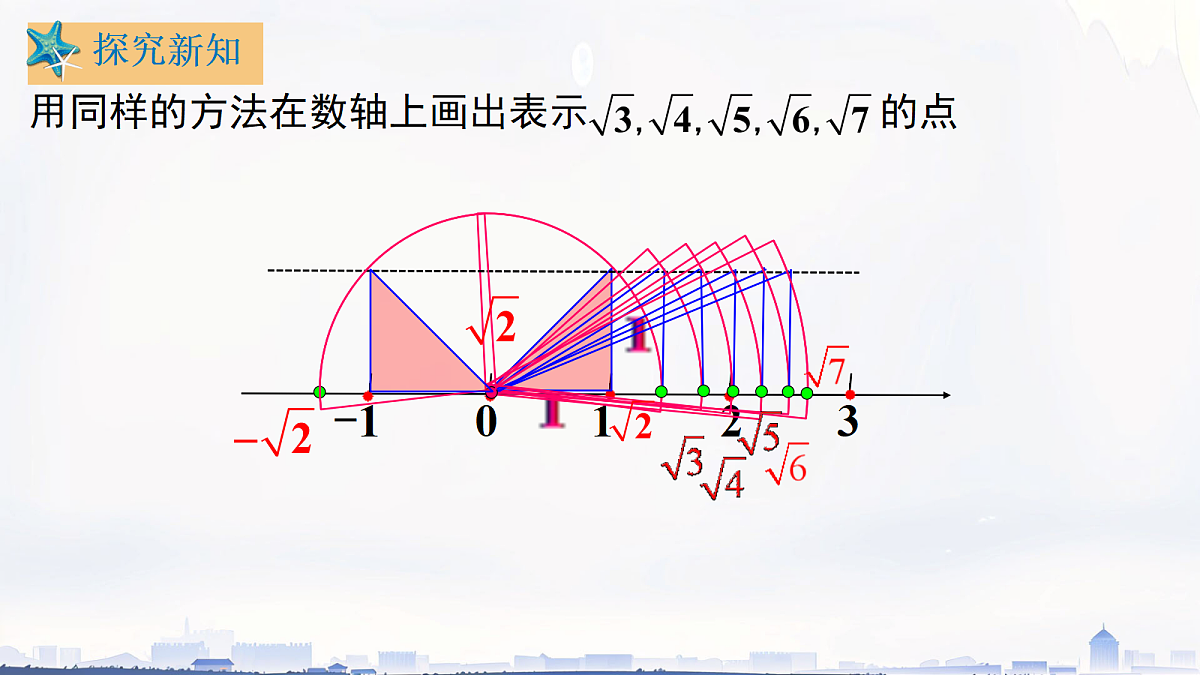 18088348第8页