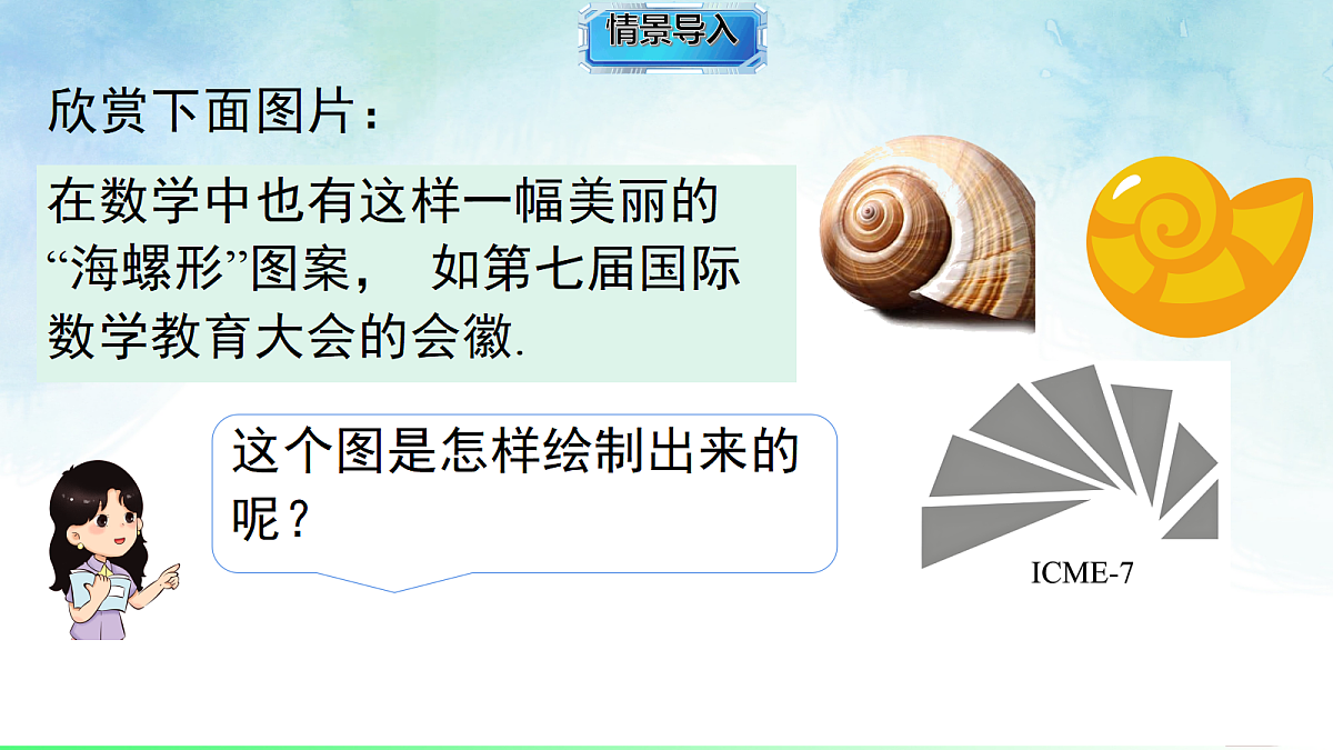 18088349第2页