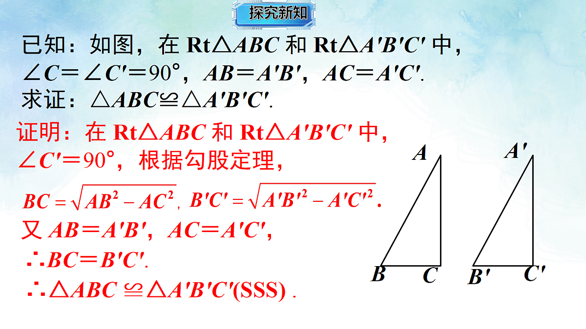 18088349第4页