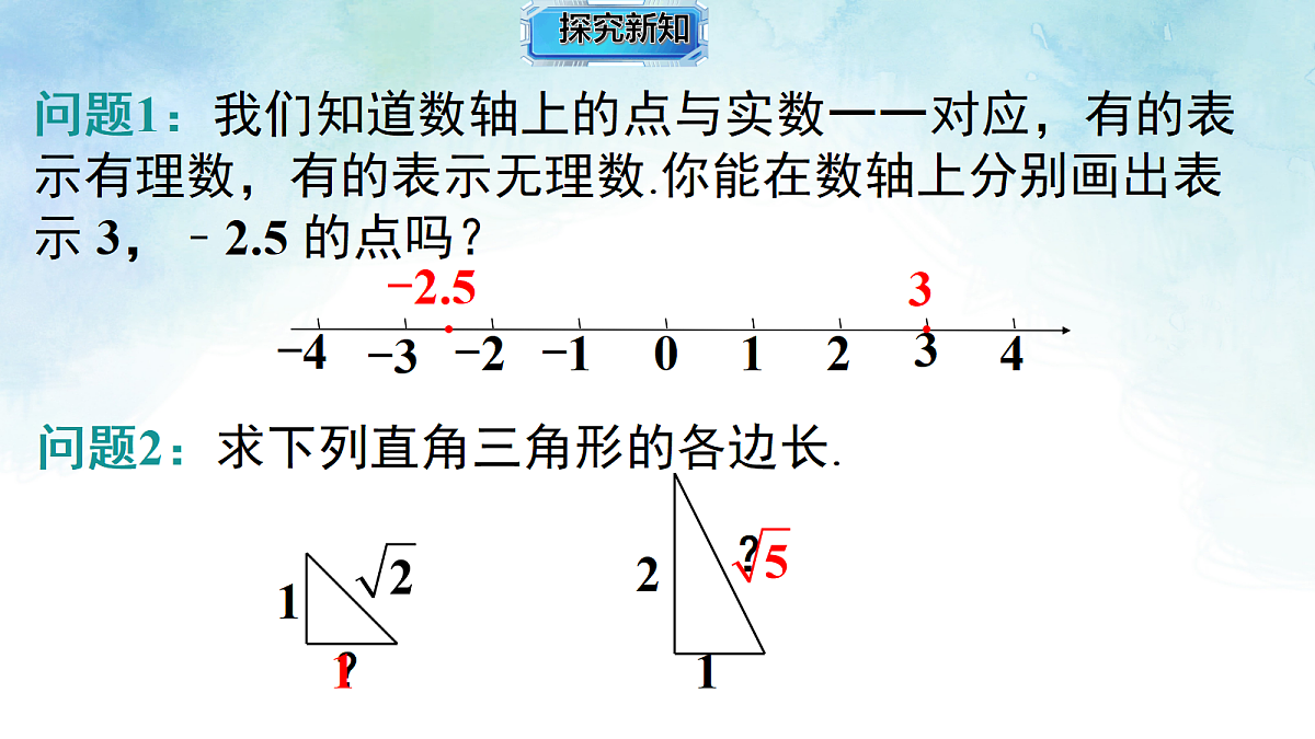 18088349第5页