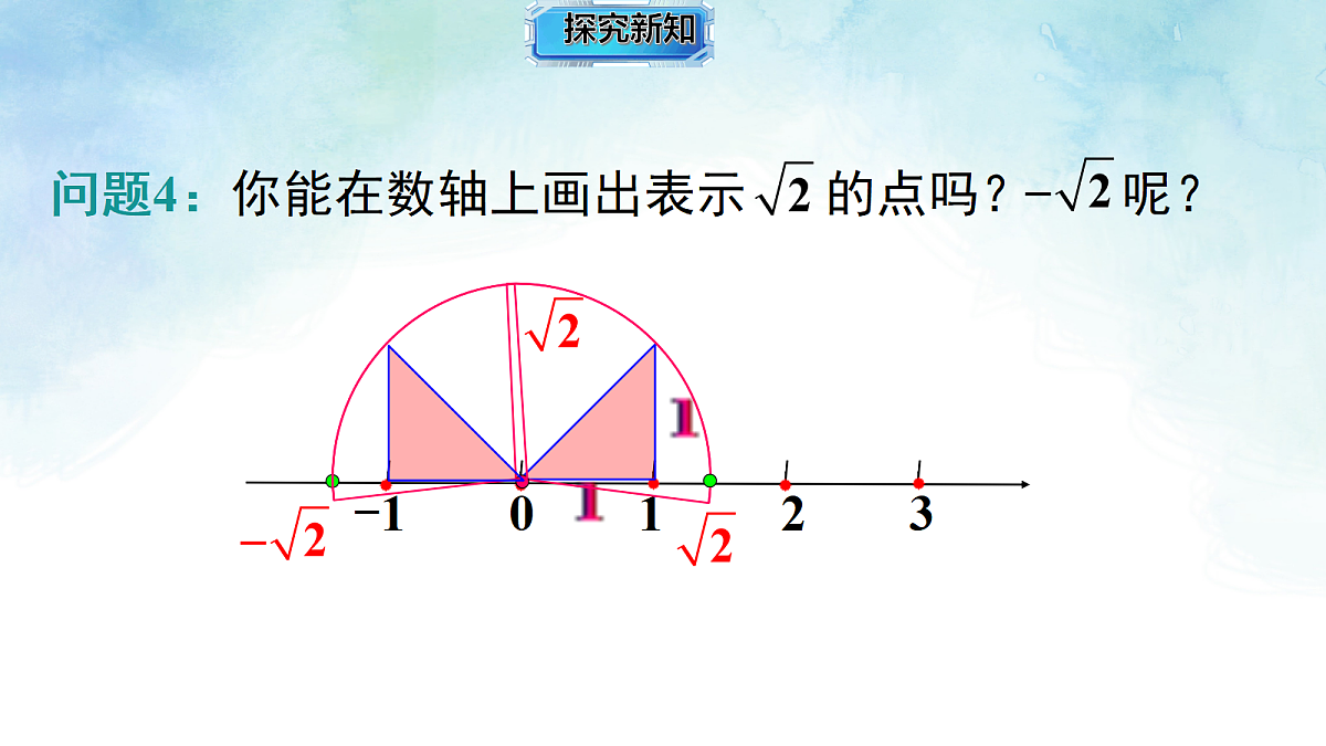 18088349第8页