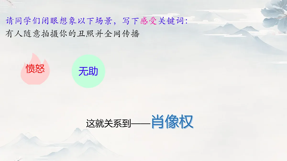 18088399第8页
