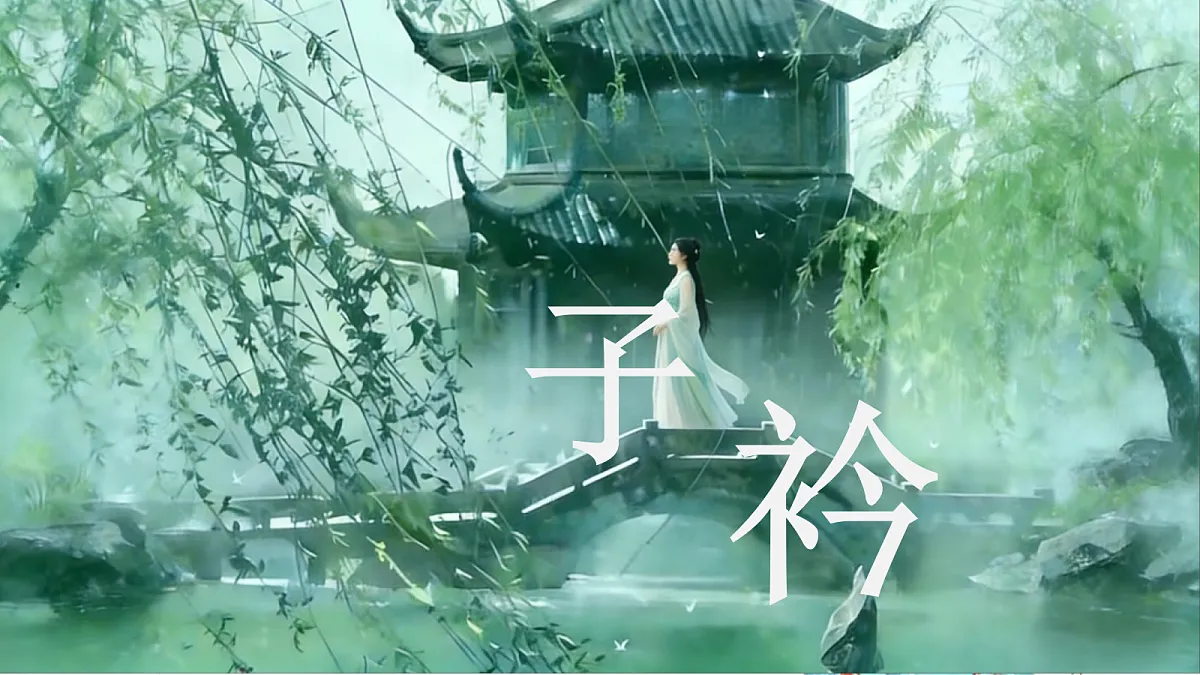 18088548第1页