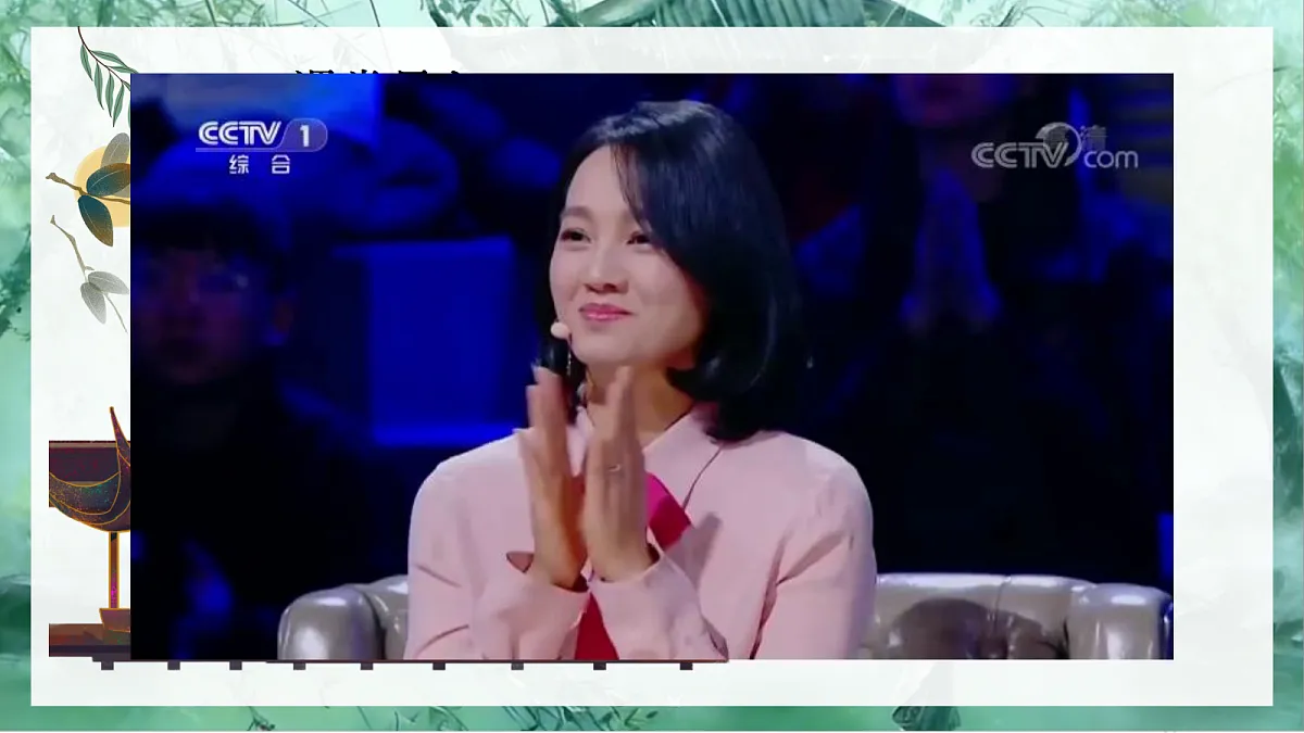 18088548第3页