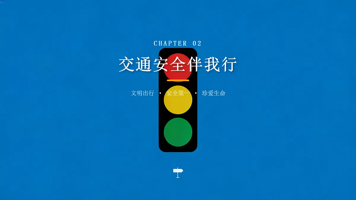 18088608第7页