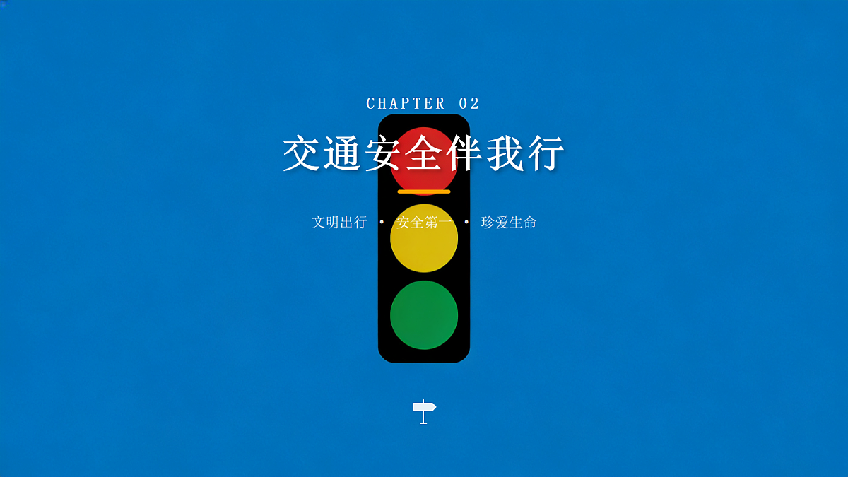 18088608第7页