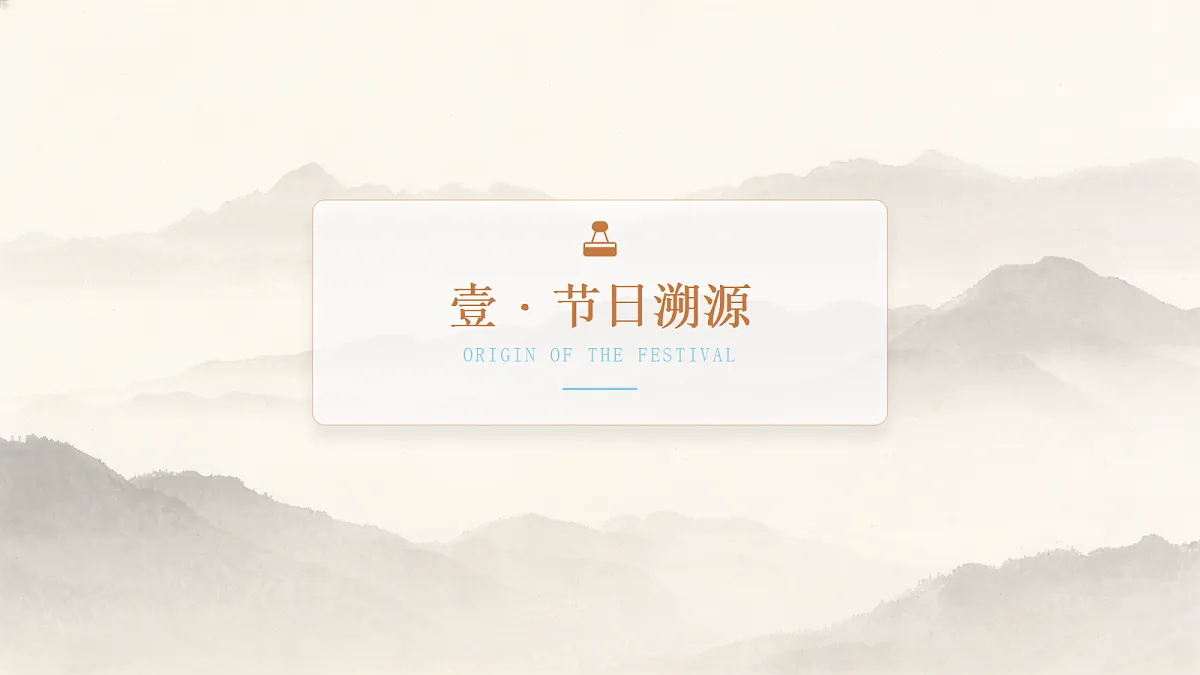 18088609第3页