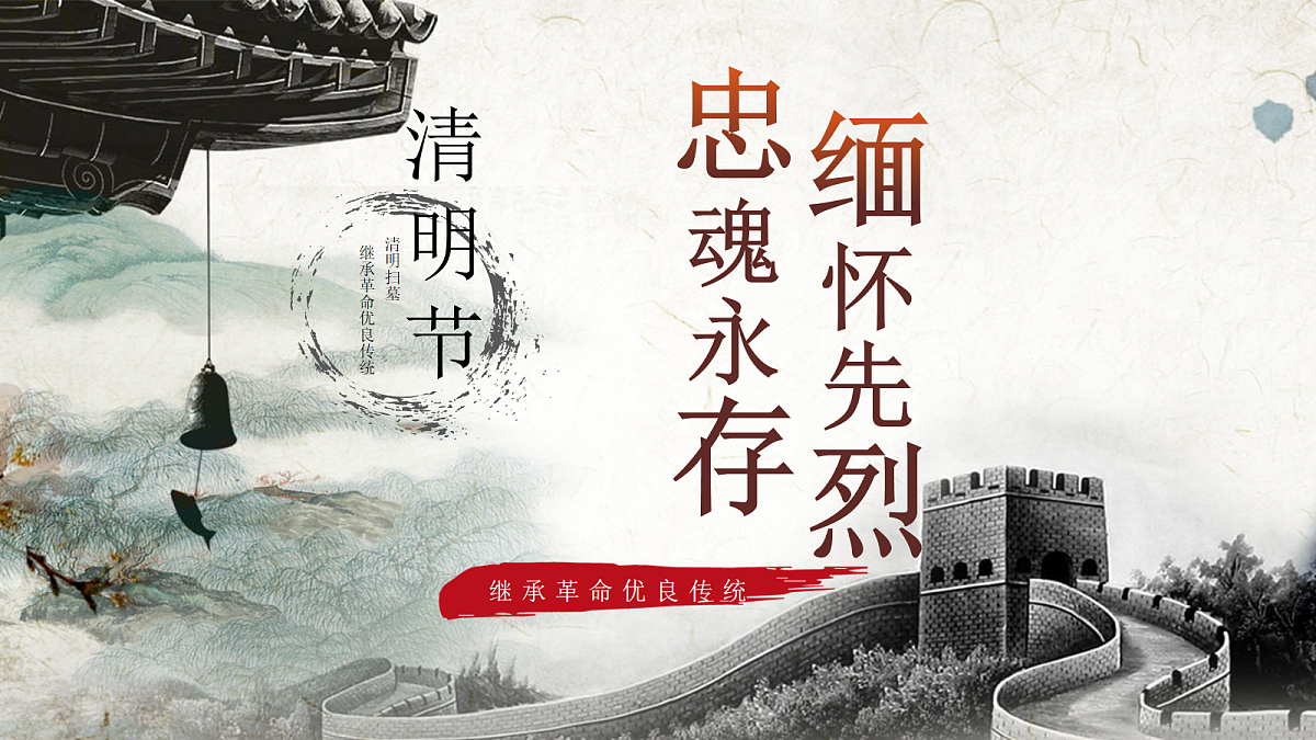 18088612第1页