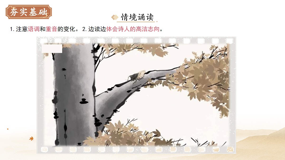 18088636第4页