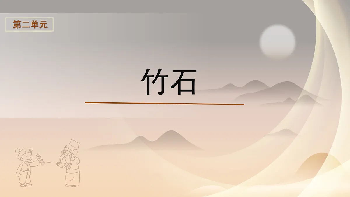 18088638第1页