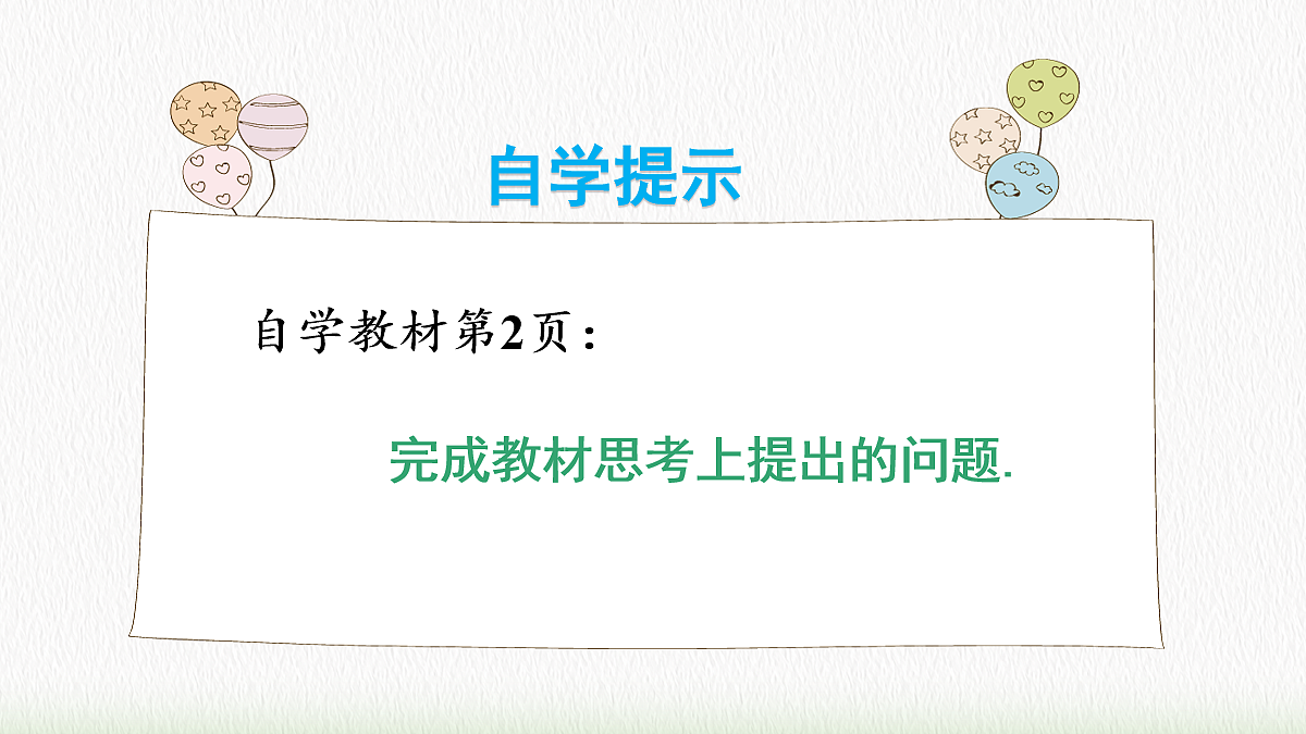 18088762第4页