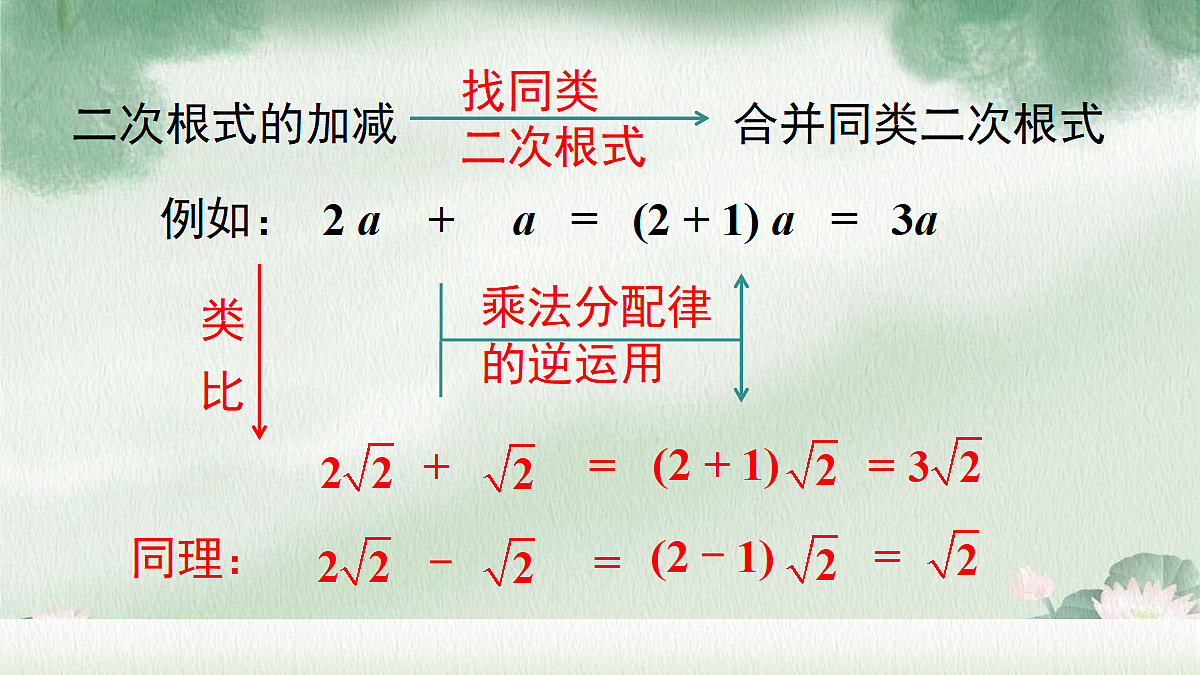 18088763第7页