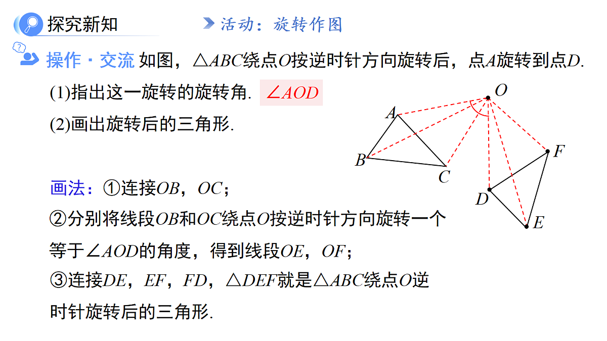 18088766第8页