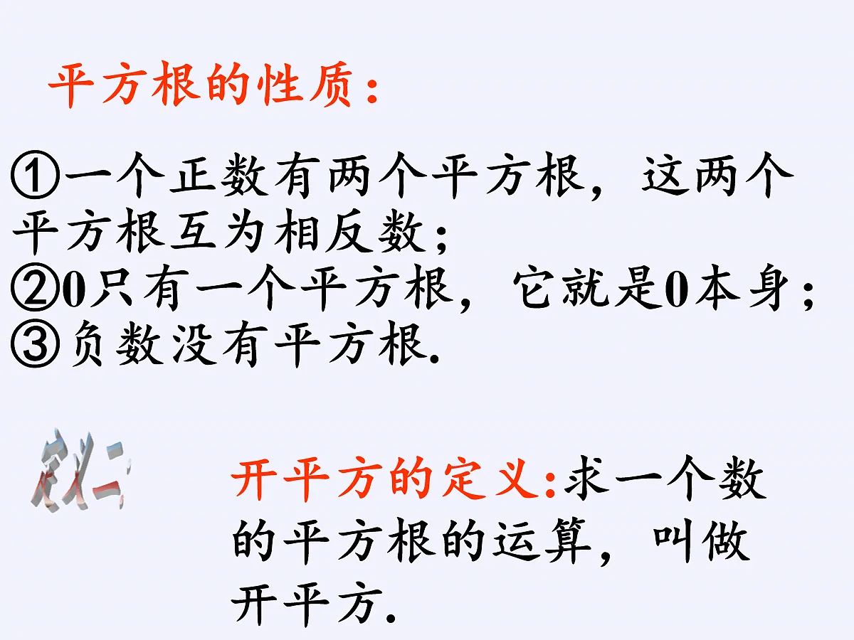 18088829第6页