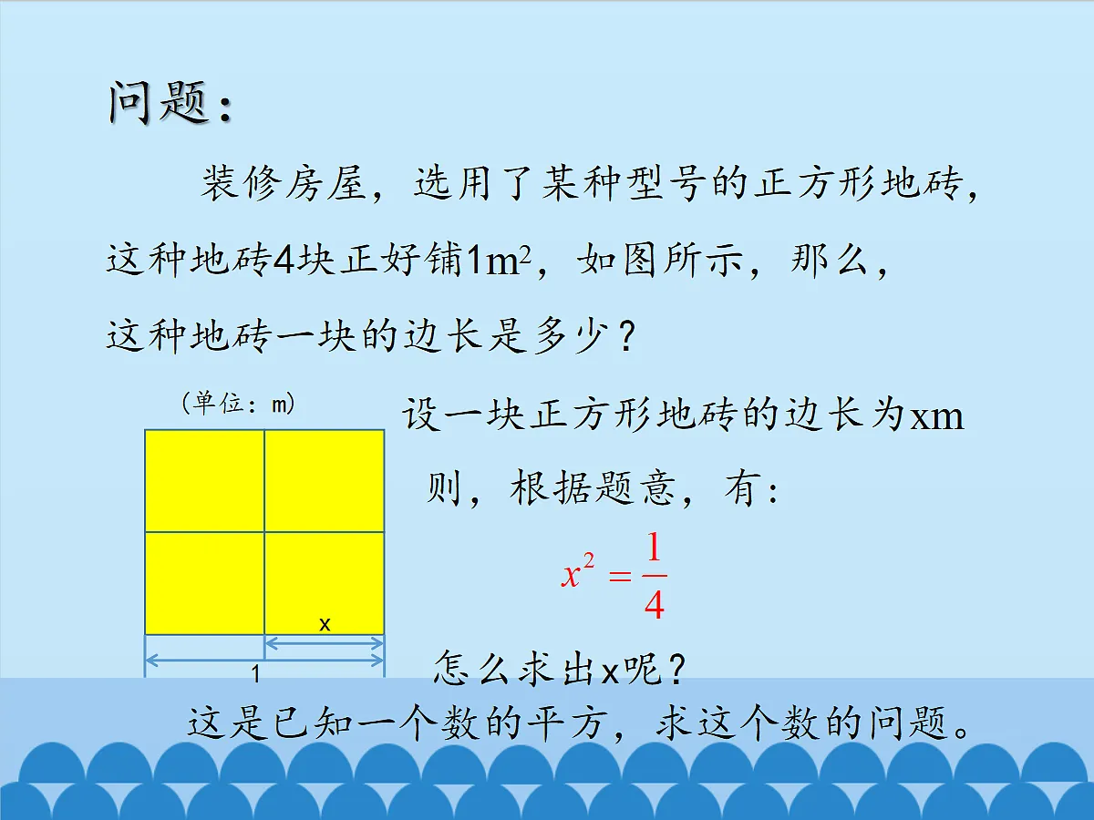 18088830第3页