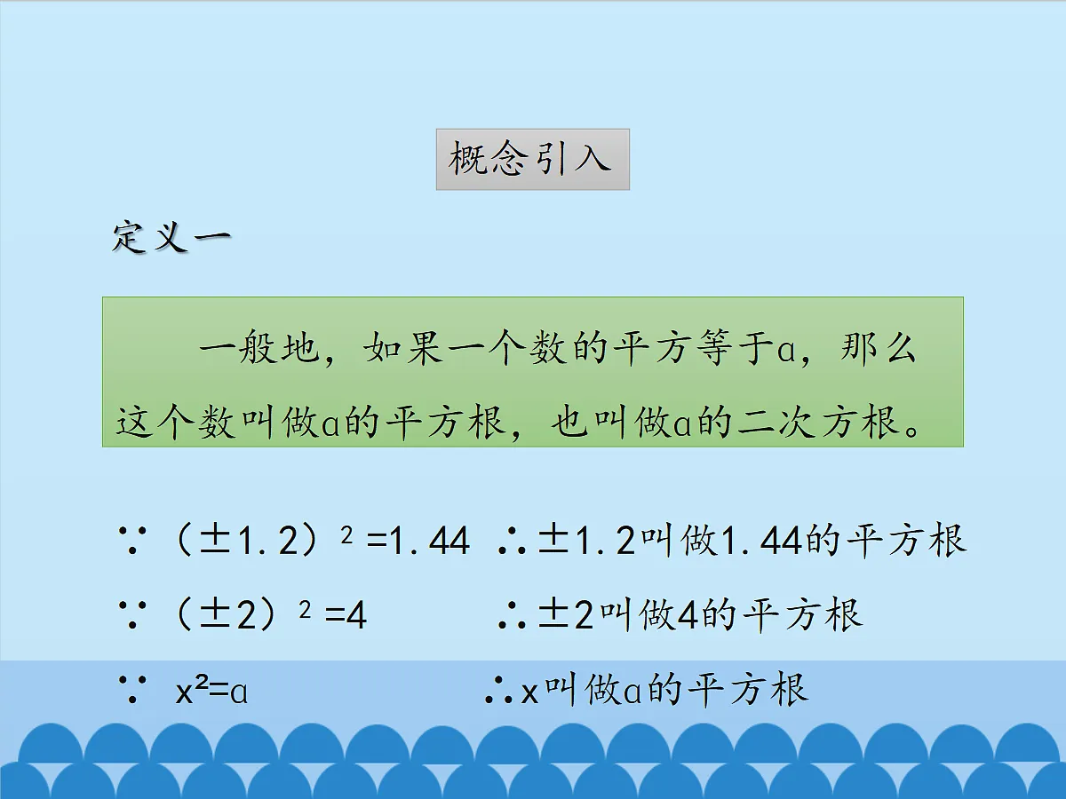 18088830第4页