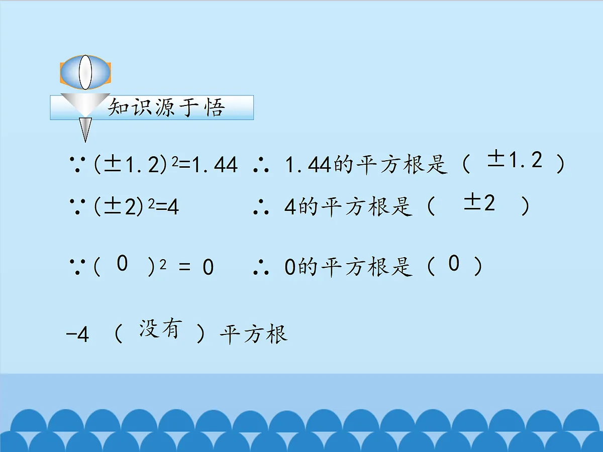 18088830第6页
