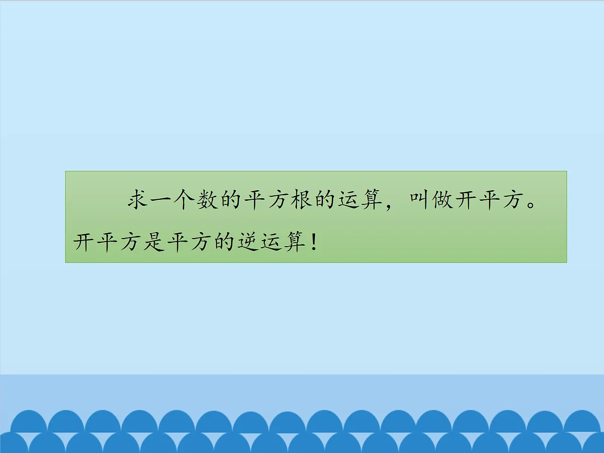 18088830第8页