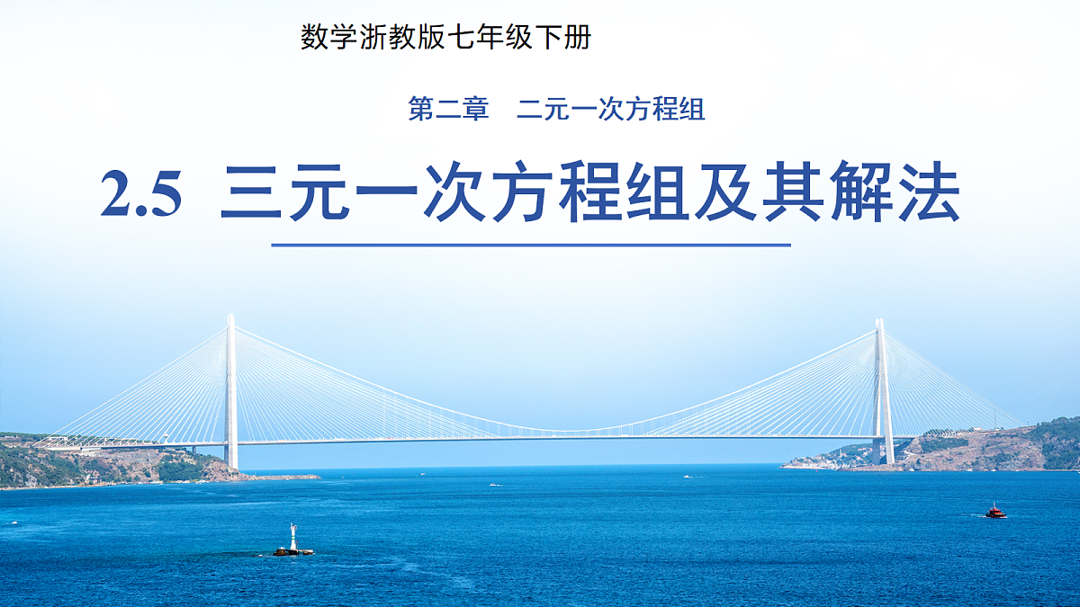 18088845第1页