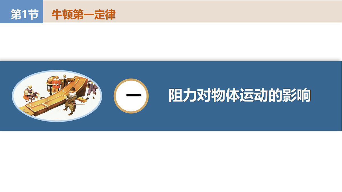 18089020第4页