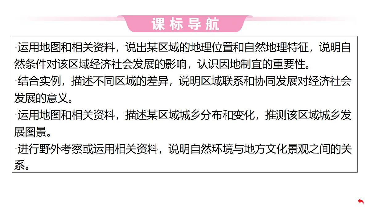18089060第3页