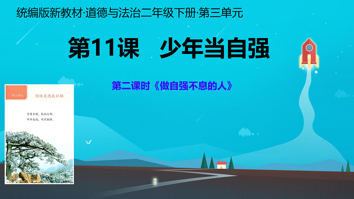 18089122第1页