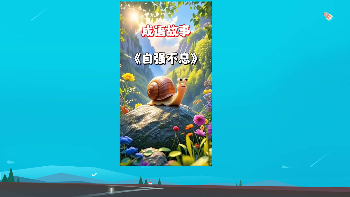 18089122第5页